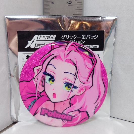 Mizi Alien Stage Find your Plus One! Badge