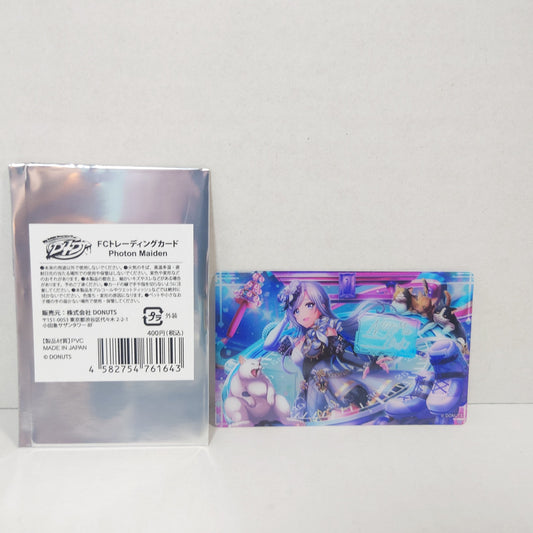 Ibuki Nijima Photon Maiden D4DJ Fanclub Card
