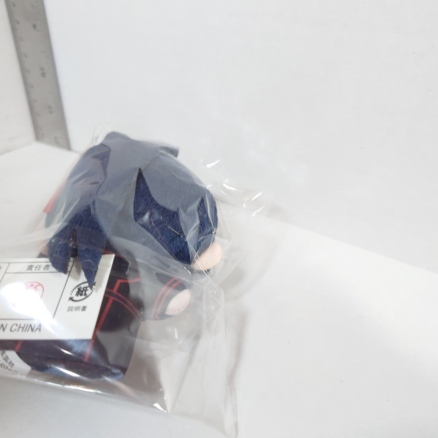 Yu Kanda D.Gray-Man Nuipal Plush