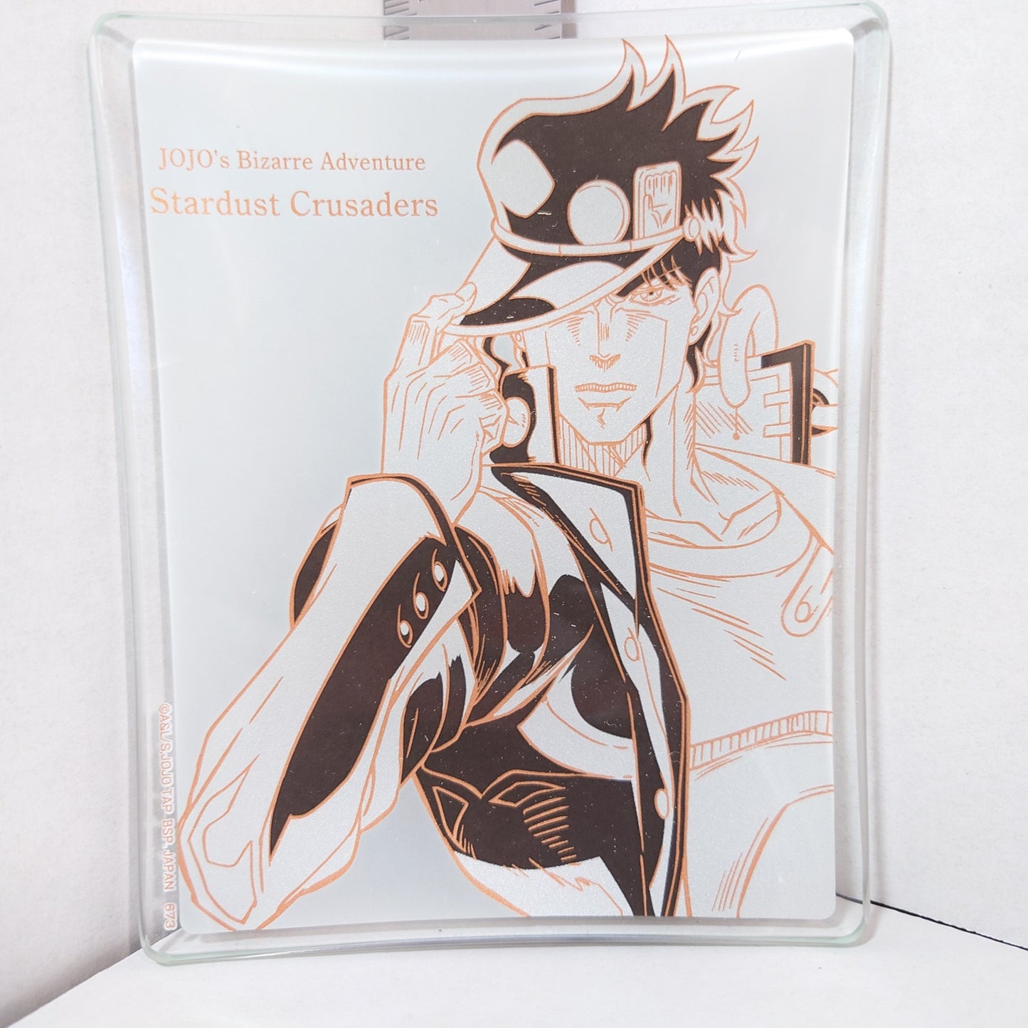 Jotaro Kujo JoJo's Bizarre Adventure Ichiban Kuji Plate