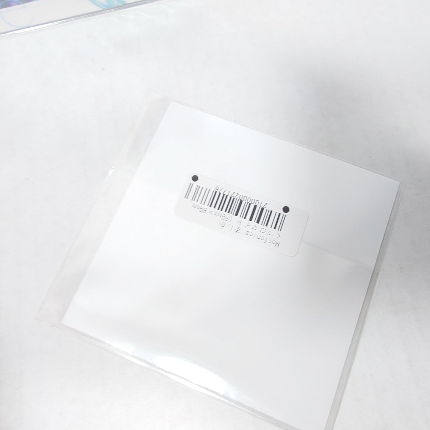 Morfonica Tempest | Wreath of Brave Bang Dream CD