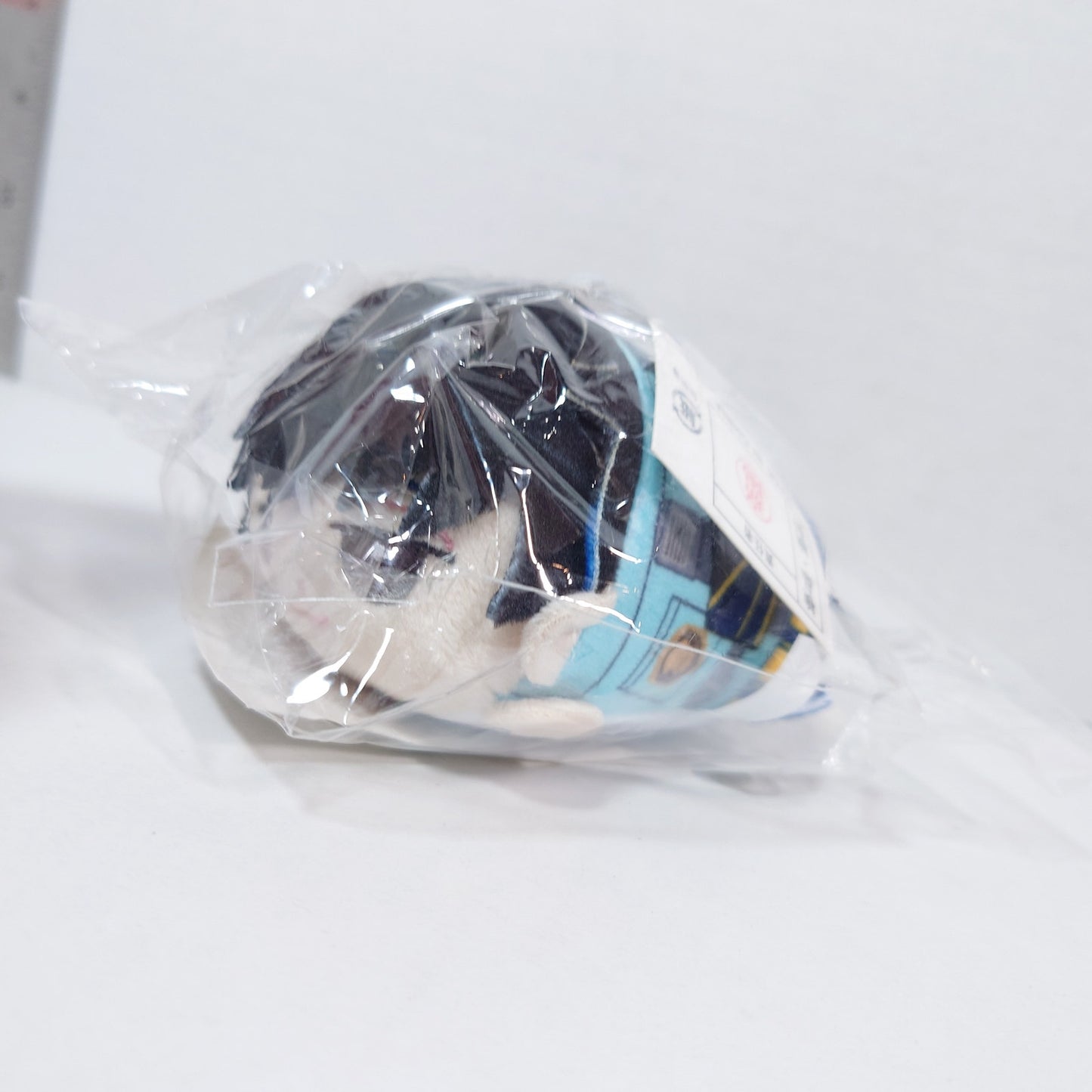 Yuto Inukai Goku Luck Paradox Live Yumekorone Plush