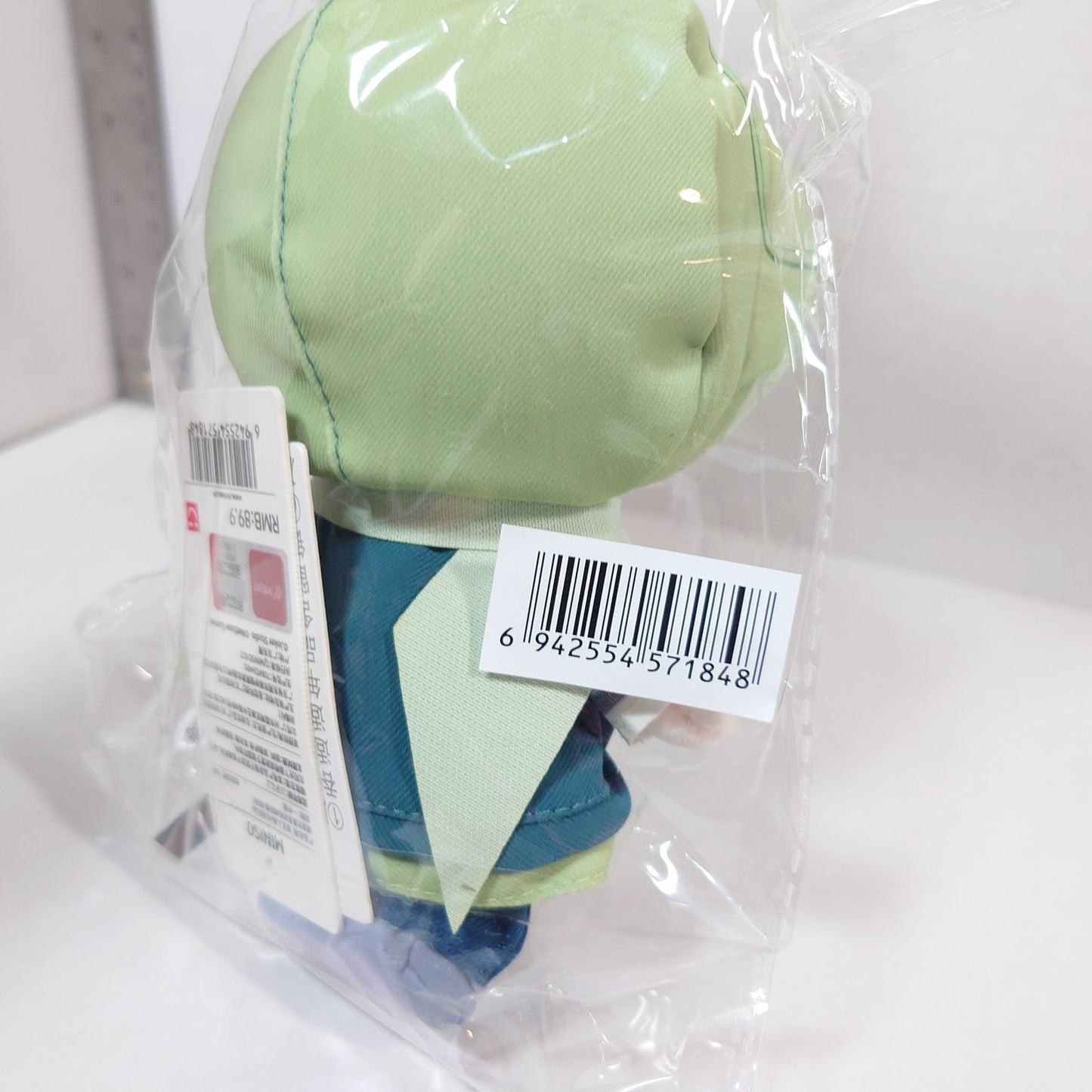 Naib Subedar (Mercenary) Identity V x Miniso Plush