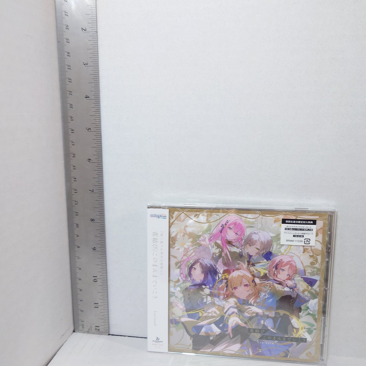 Leo/Need Hana Musubi/Konomanma de Iko Project Sekai CD