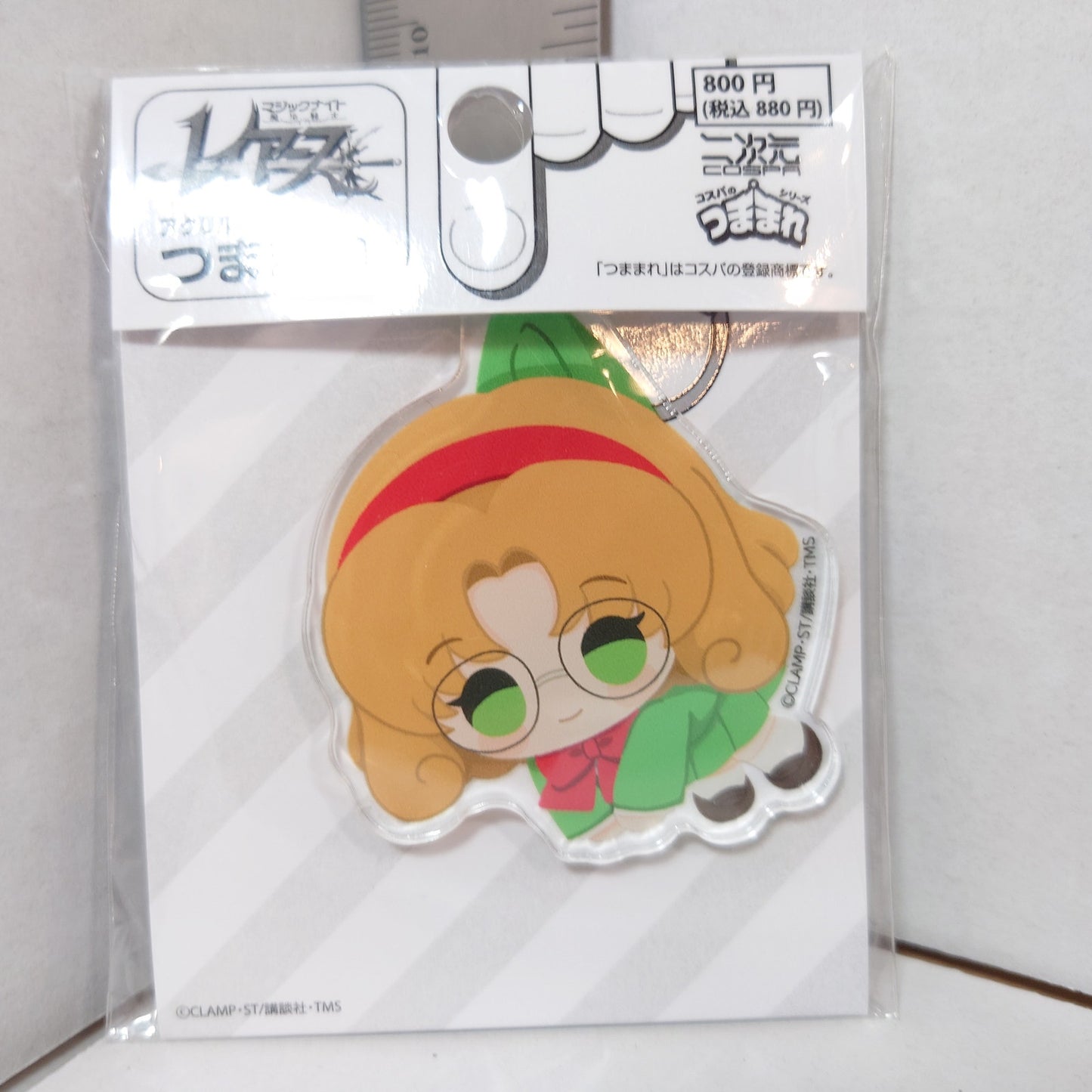 Fuu Hououji Magic Knight Rayearth Acrylic Keychain