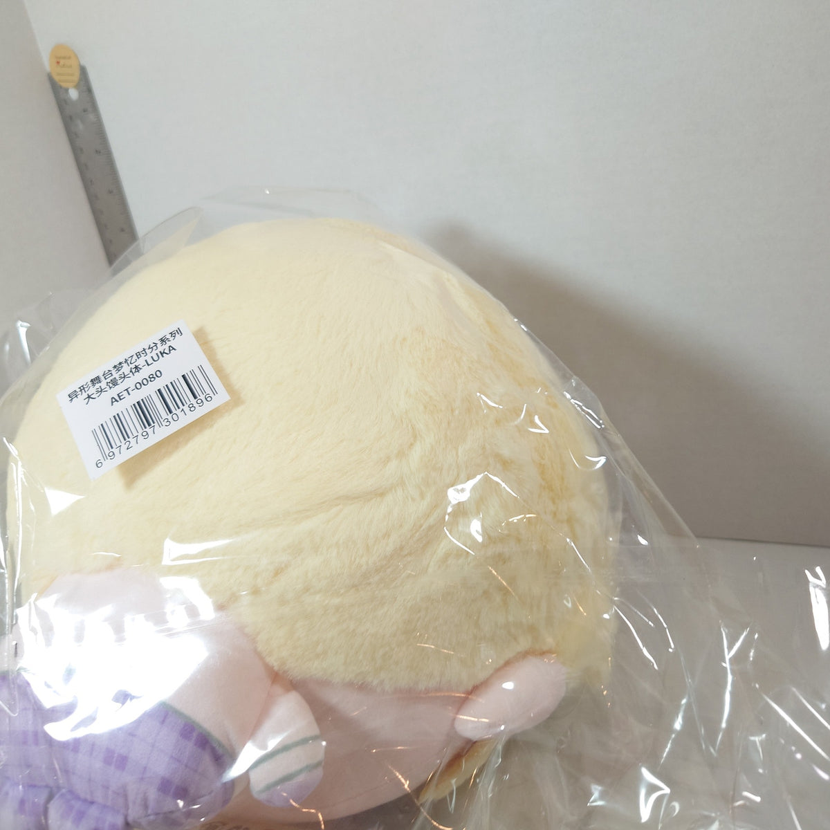 Luka Alien Stage 4th Anniversary Dreaming Hours Series Steam Bun Plush