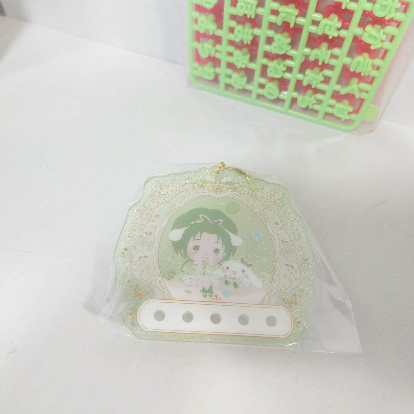 Cure Mint x Cinnamoroll Yes! Pretty Cure (Precure) x Sanrio Keychain