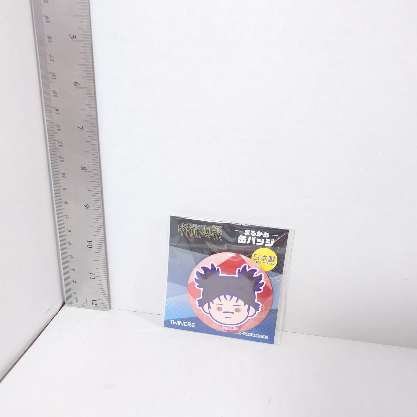 Choso Jujutsu Kaisen Badge