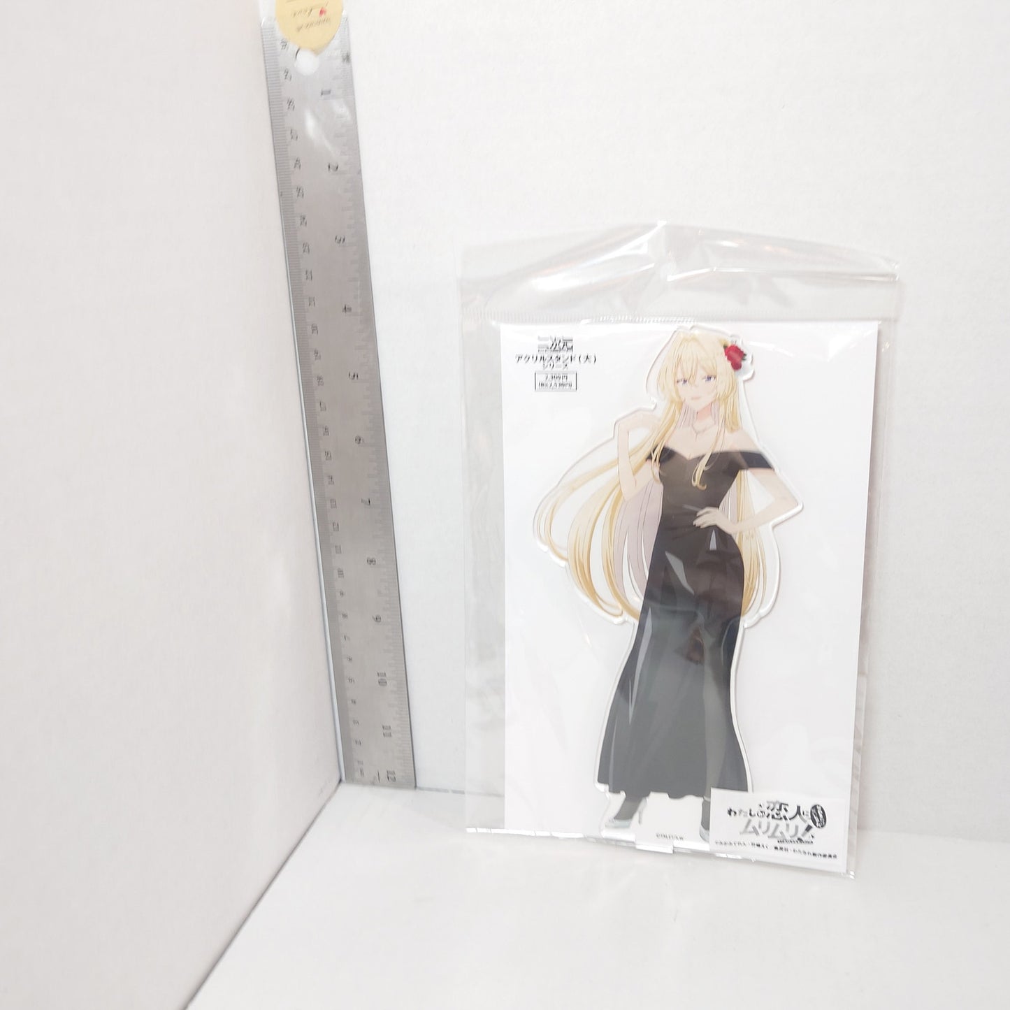 Mai Ouduka There's No Freaking Way I'll be Your Lover! Unless Acrylic Stand