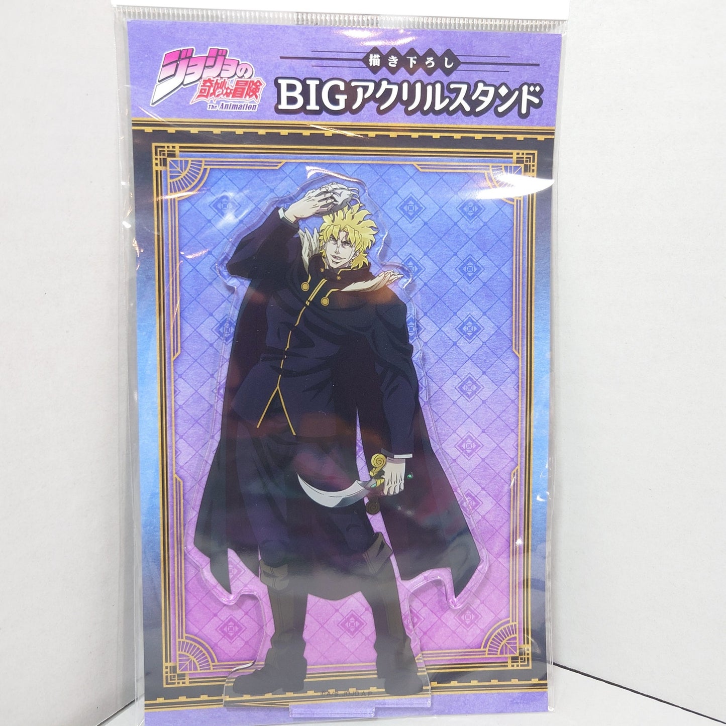 Dio Brando JOJO's Bizarre Adventure Part 1 Phantom Blood Acrylic Stand