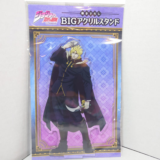 Dio Brando JOJO's Bizarre Adventure Part 1 Phantom Blood Acrylic Stand