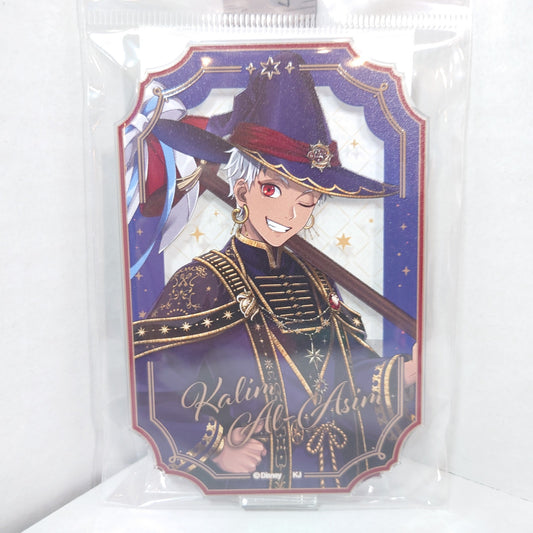 Kalim Al-Asim Scarabia Twisted Wonderland Acrylic Stand