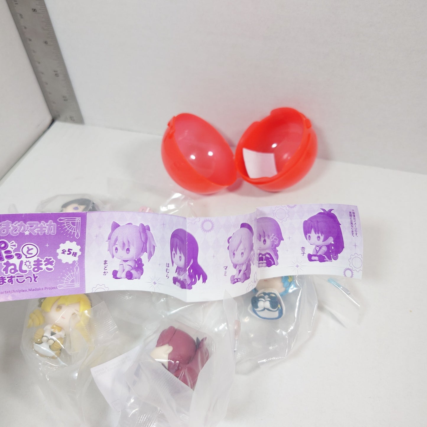 COMPLETE SET Madoka Magica Hekotto Nushimasu Gashapon Mini Figure/Figurine