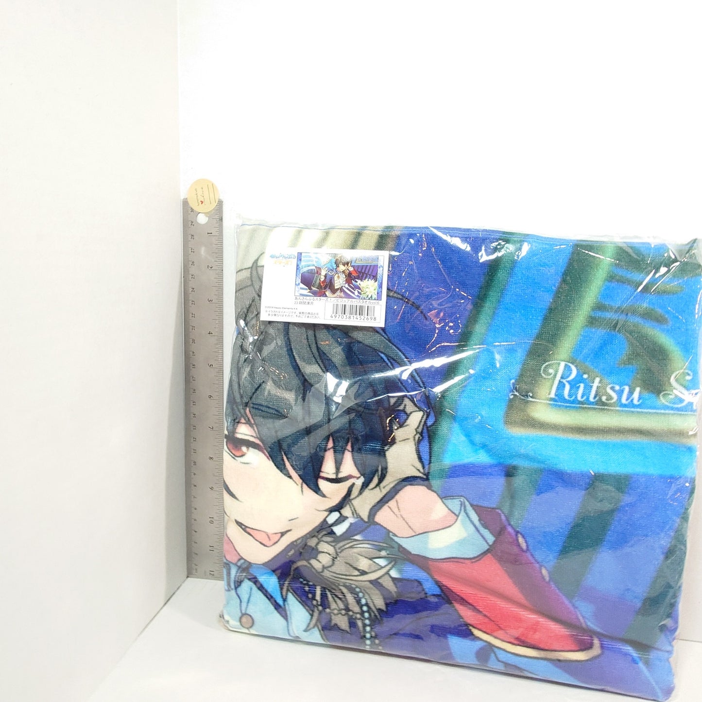 Ritsu Sakuma Knights Ensemble Stars Towel