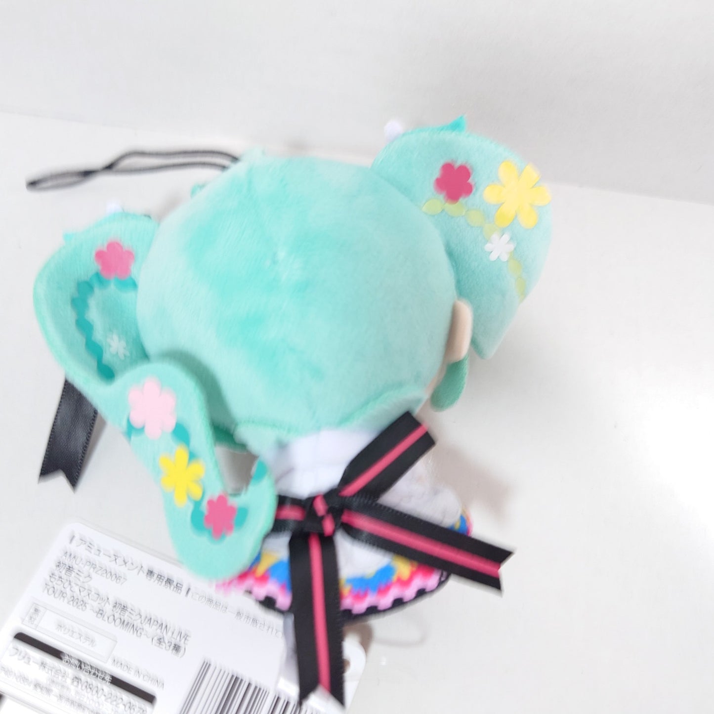 Hatsune Miku Japan Tour 2025 "Blooming" Mochipico Plush