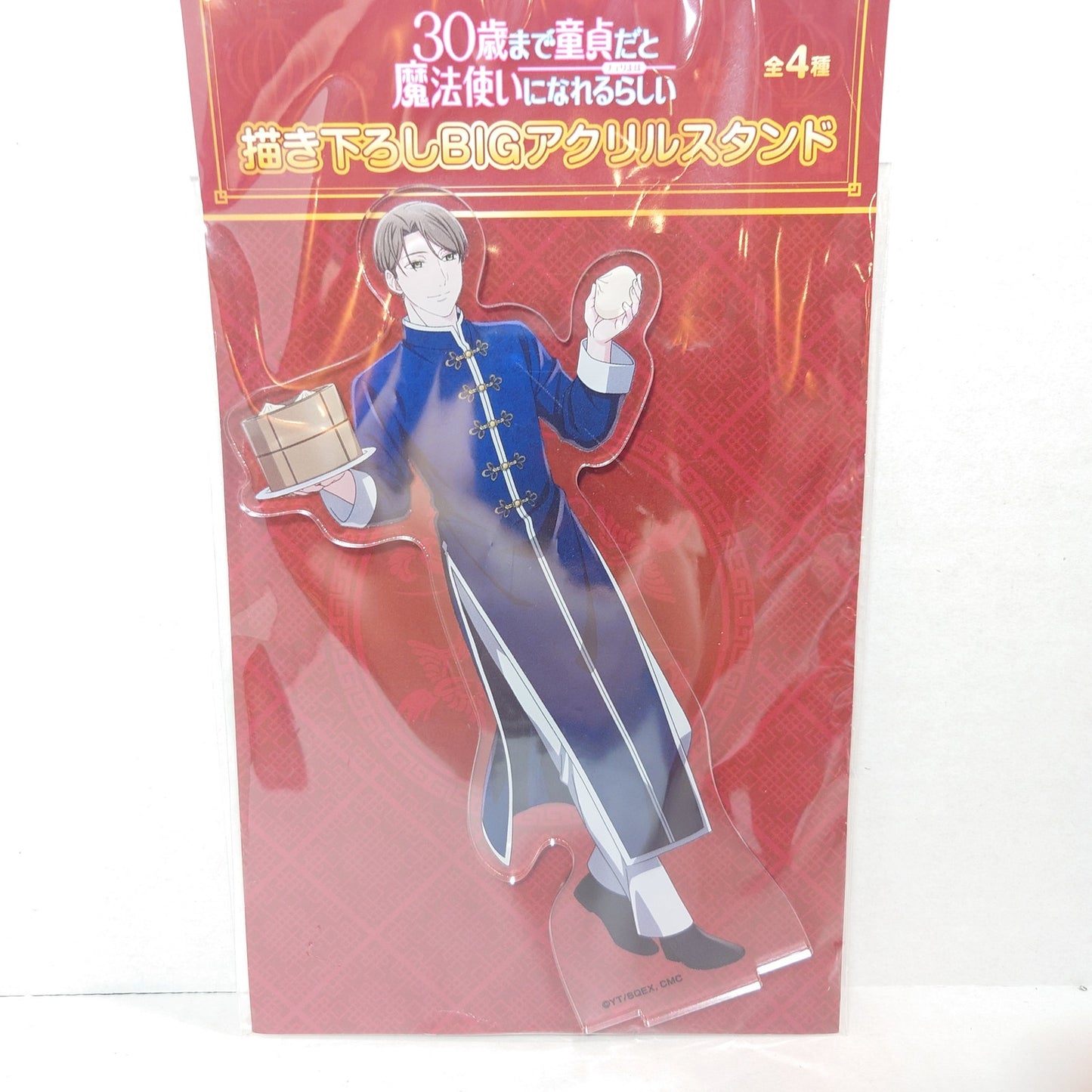 Yuuichi Kurosawa Cherry Magic Acrylic Stand