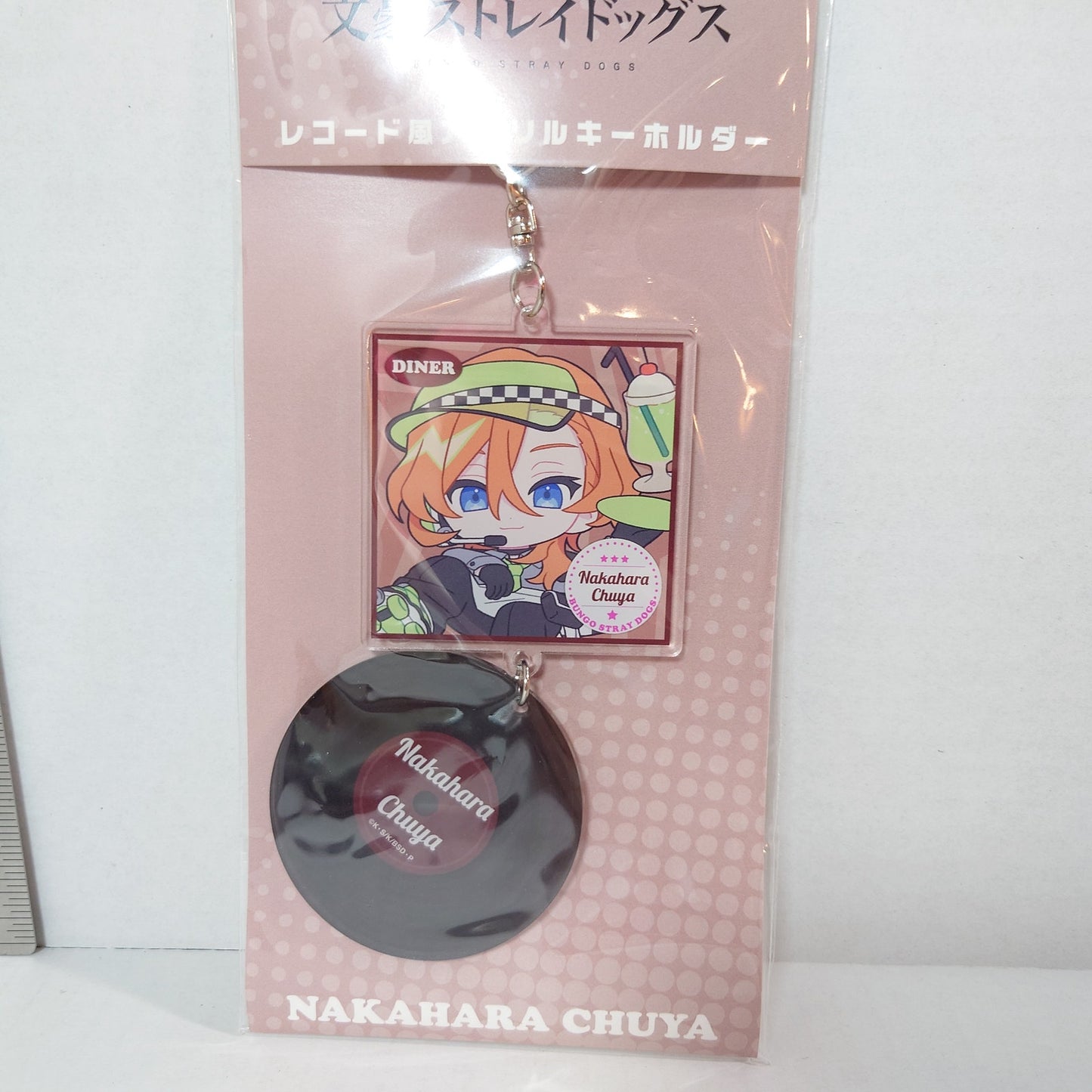 Chuuya Nakahara Bungo Stray Dogs Record Acrylic Keychain