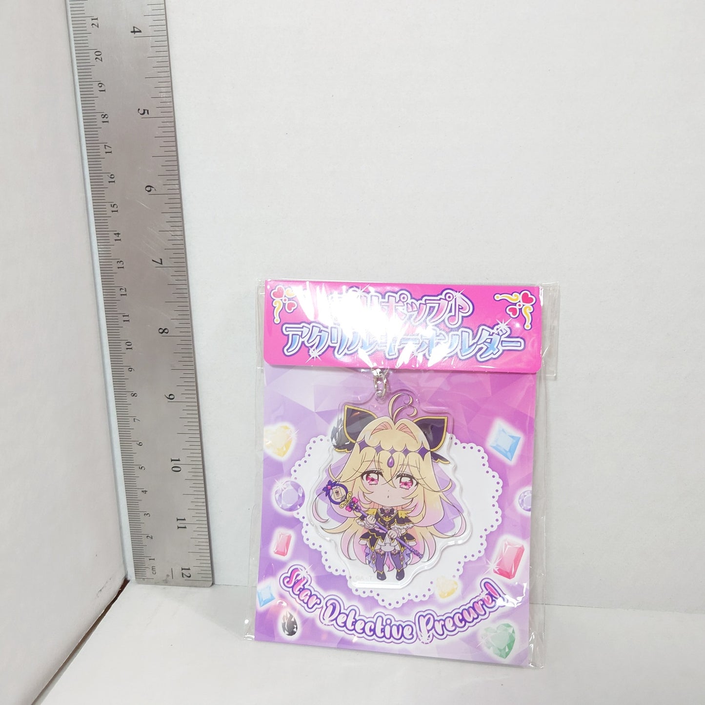 Cure Arcana Shadow Pretty Cure (Precure) Star Detective (Meitantei) Keychain