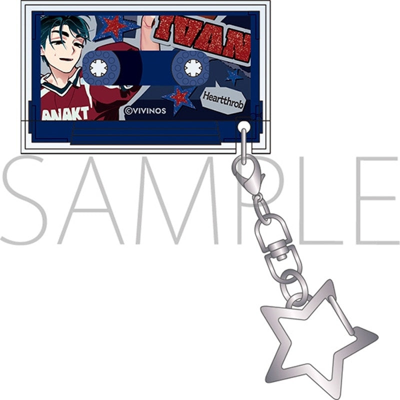 Ivan Alien Stage Find your Plus One! Cassette Keychain