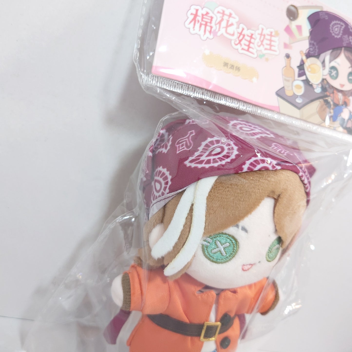Demi Bourbon (Barmaid) Identity V x Miniso Plush