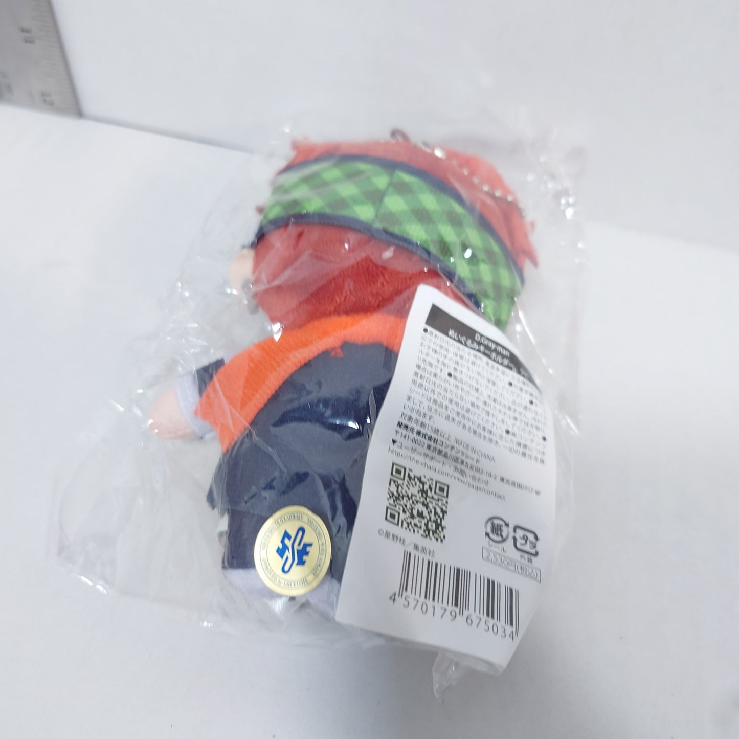 Lavi D.Gray-man Plush