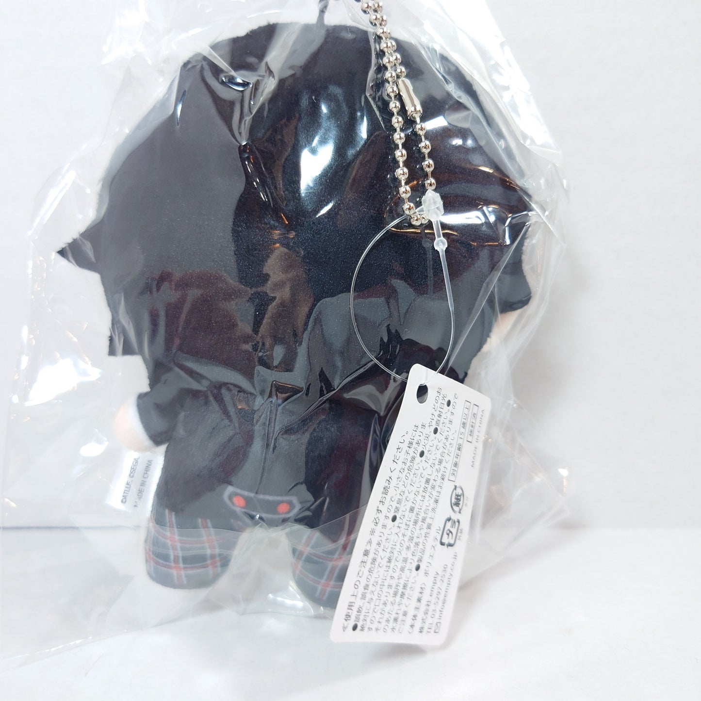 Persona 5 The Royal x Okawa Bkub Sensei Plush Knowledge Rank 5 Ver.