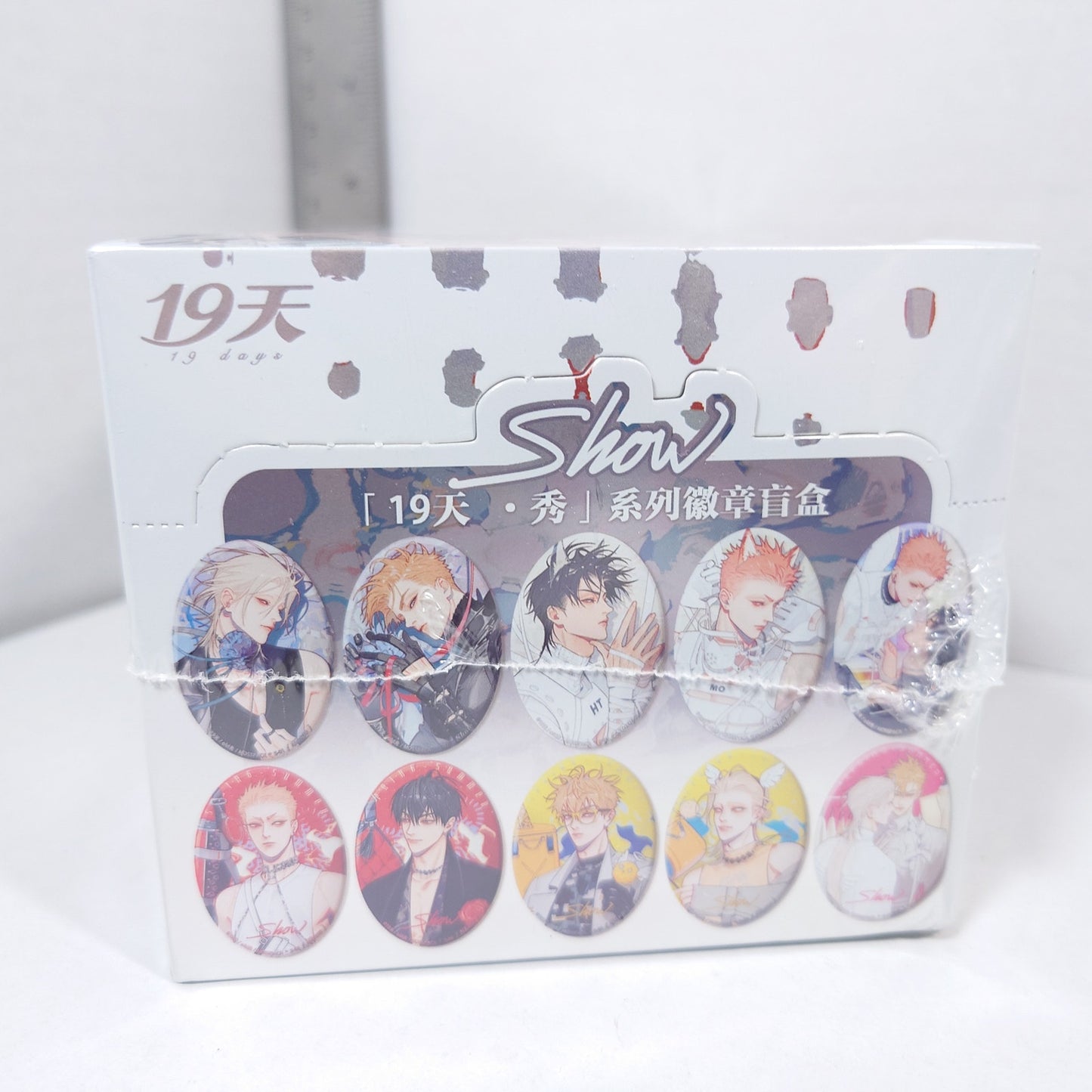 19 Days Badge Box Set