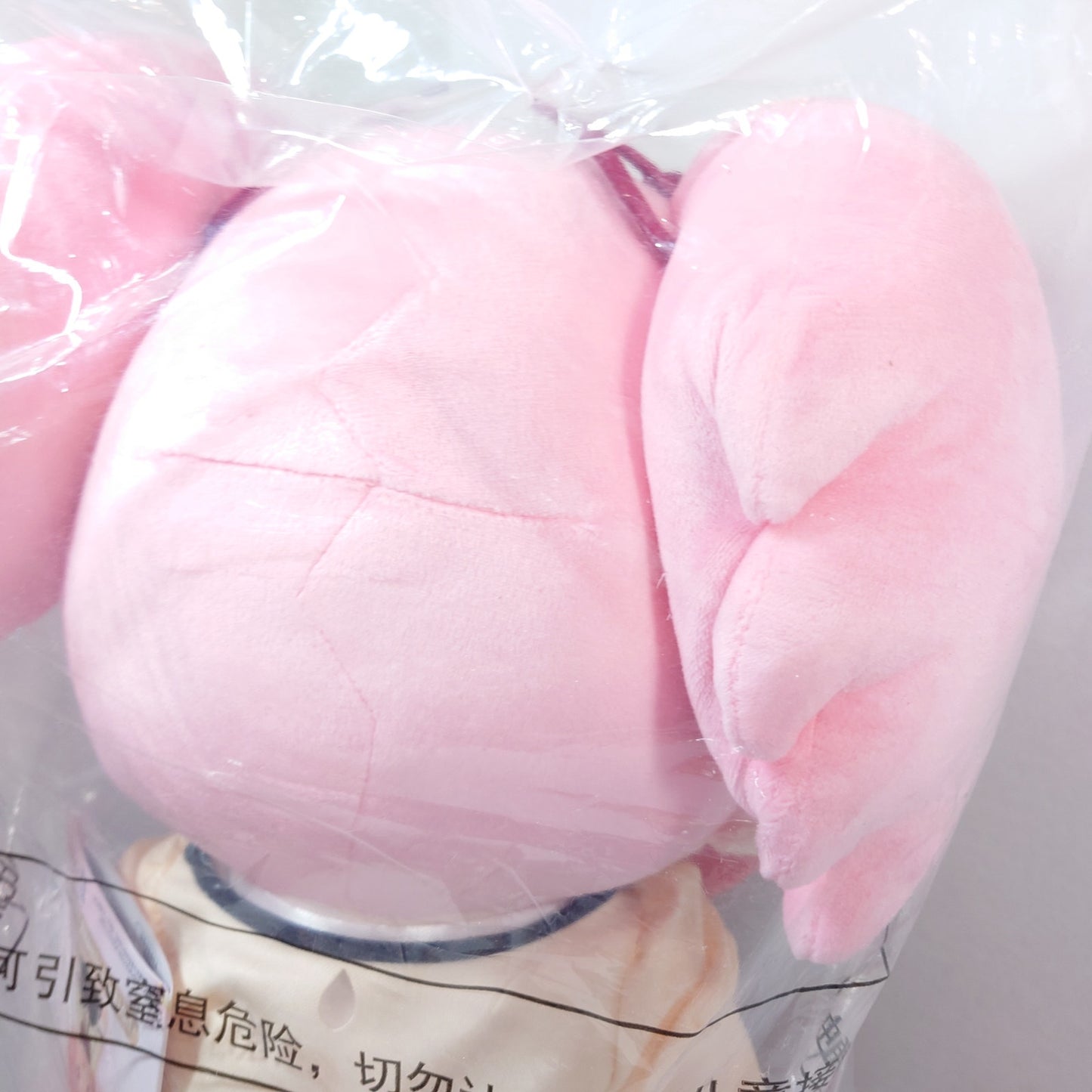 Madoka Kaname Madoka Magica POTEPOTTE Plush