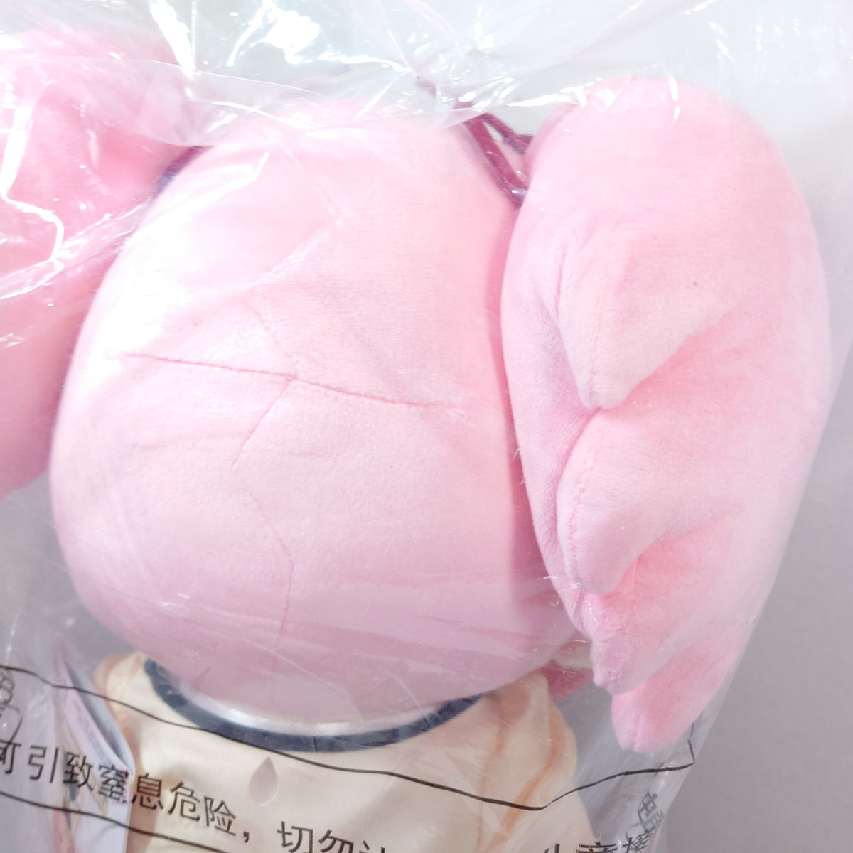 Madoka Kaname Madoka Magica POTEPOTTE Plush