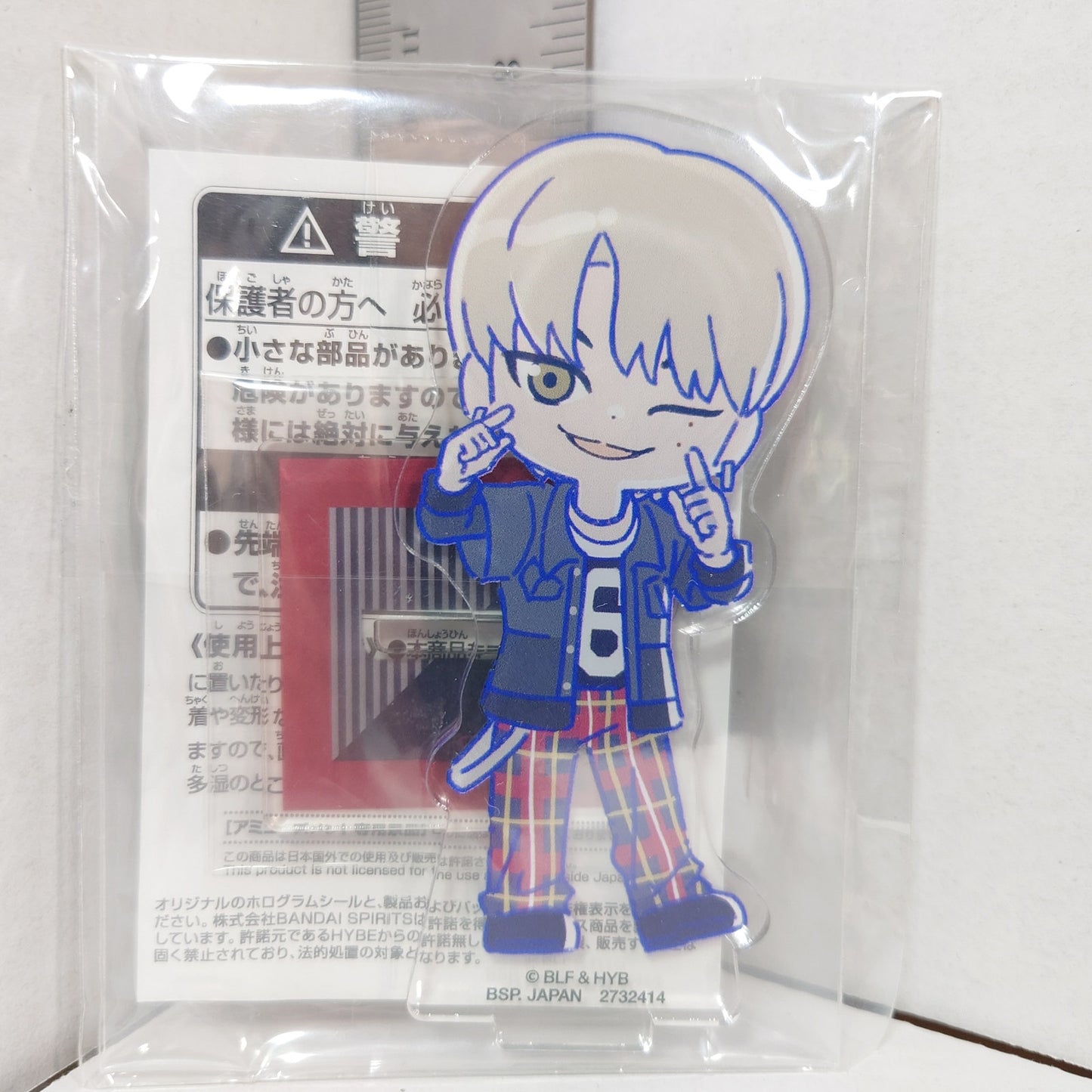 Sunoo Drunk-Dazed ENHYPEN Acrylic Stand