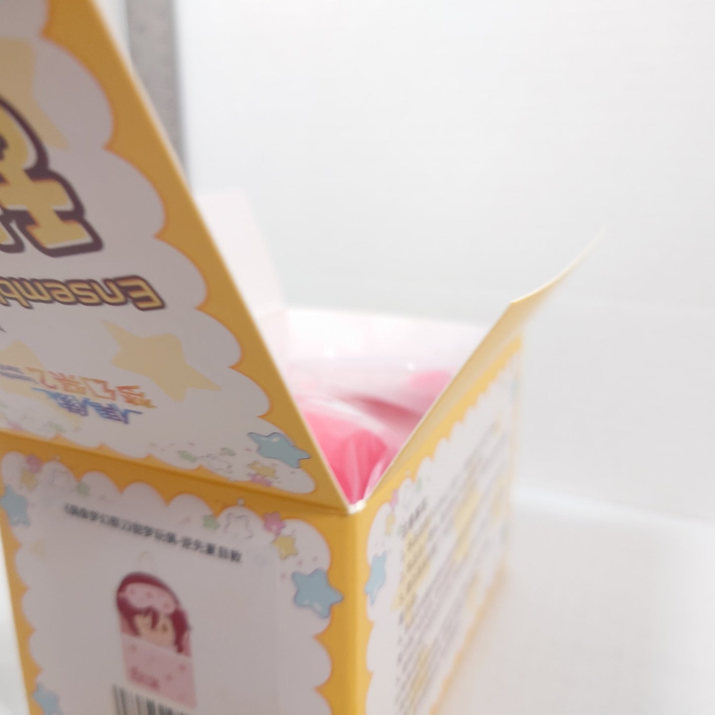 OPEN BOX Natsume Sakasaki Switch Ensemble Stars CN Sweet Dreams Plush