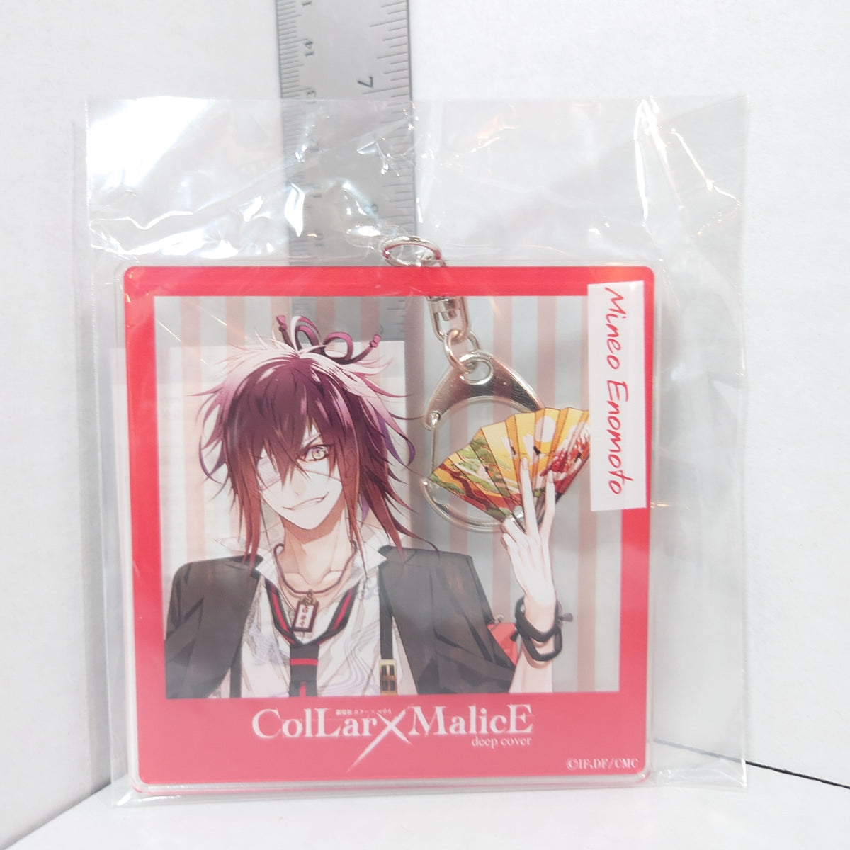Mineo Enomoto Collar x Malice Acrylic Keychainb