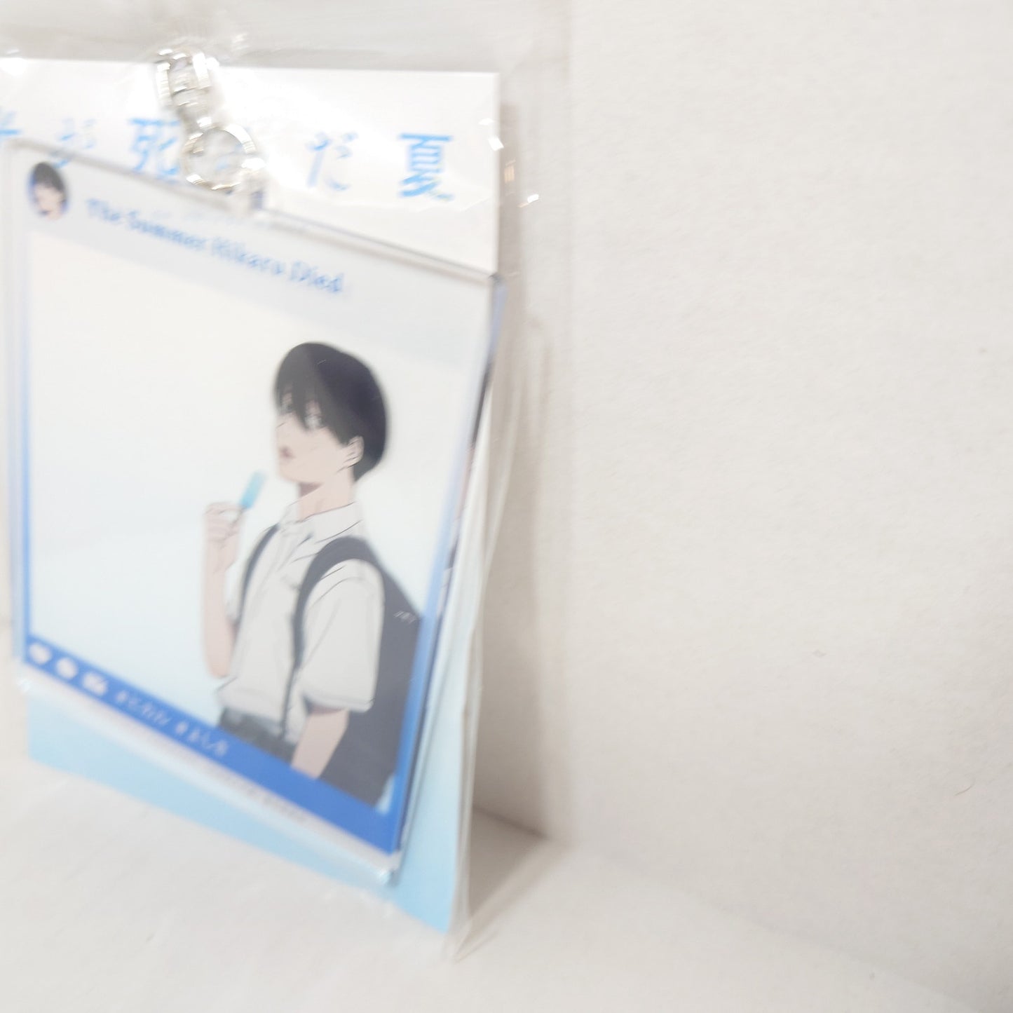 Yoshiki The Summer Hikaru Died Acrylic Keychain