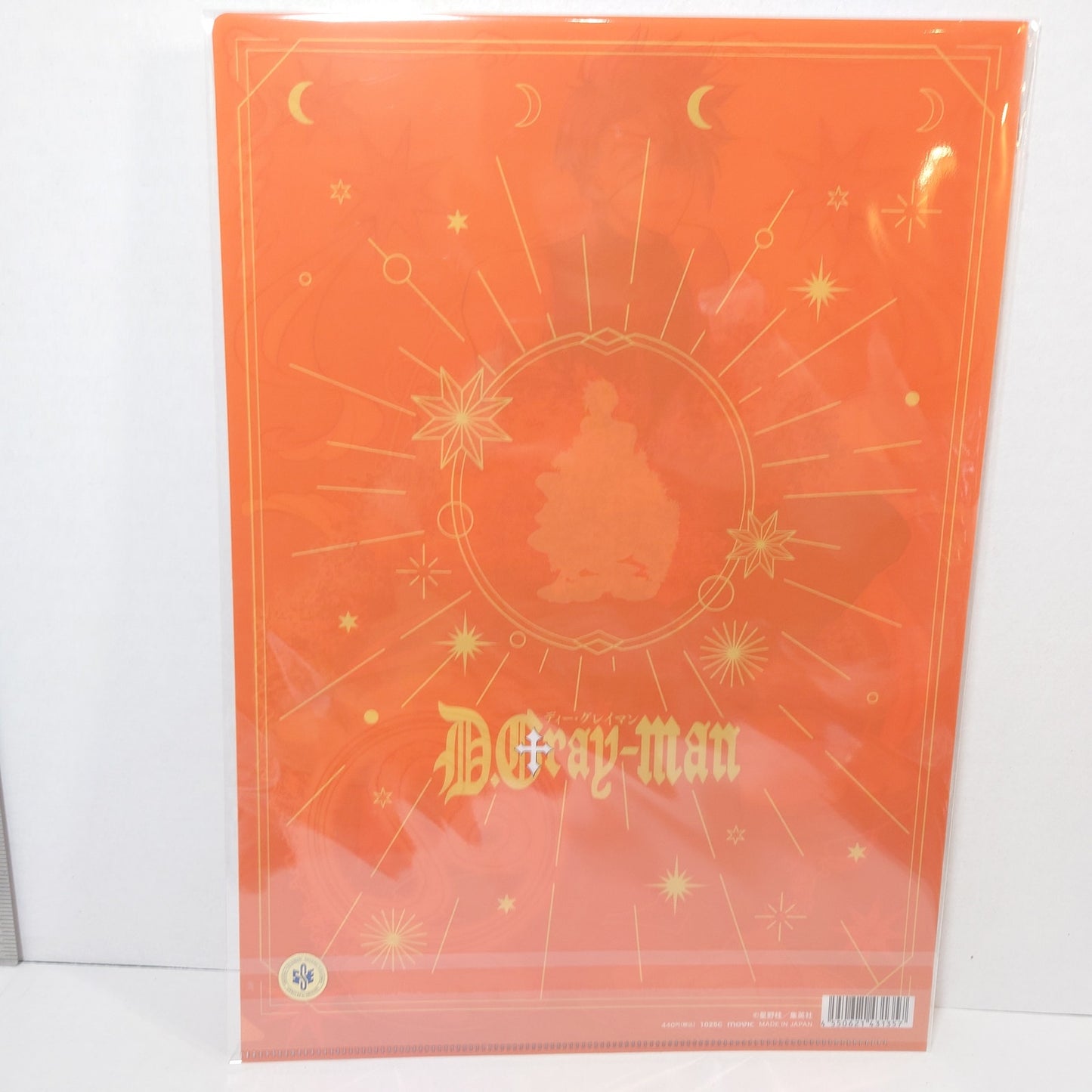 Lavi D.Gray-man Clear File