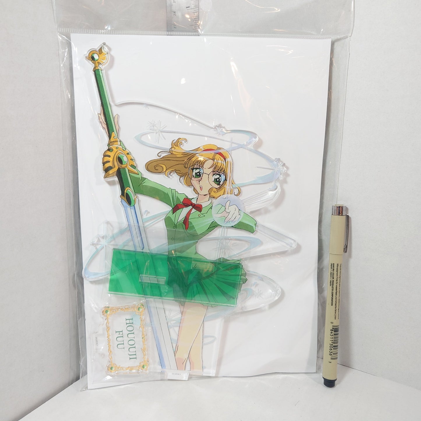 Fuu Hououji Magic Knight Rayearth BIG Acrylic Stand