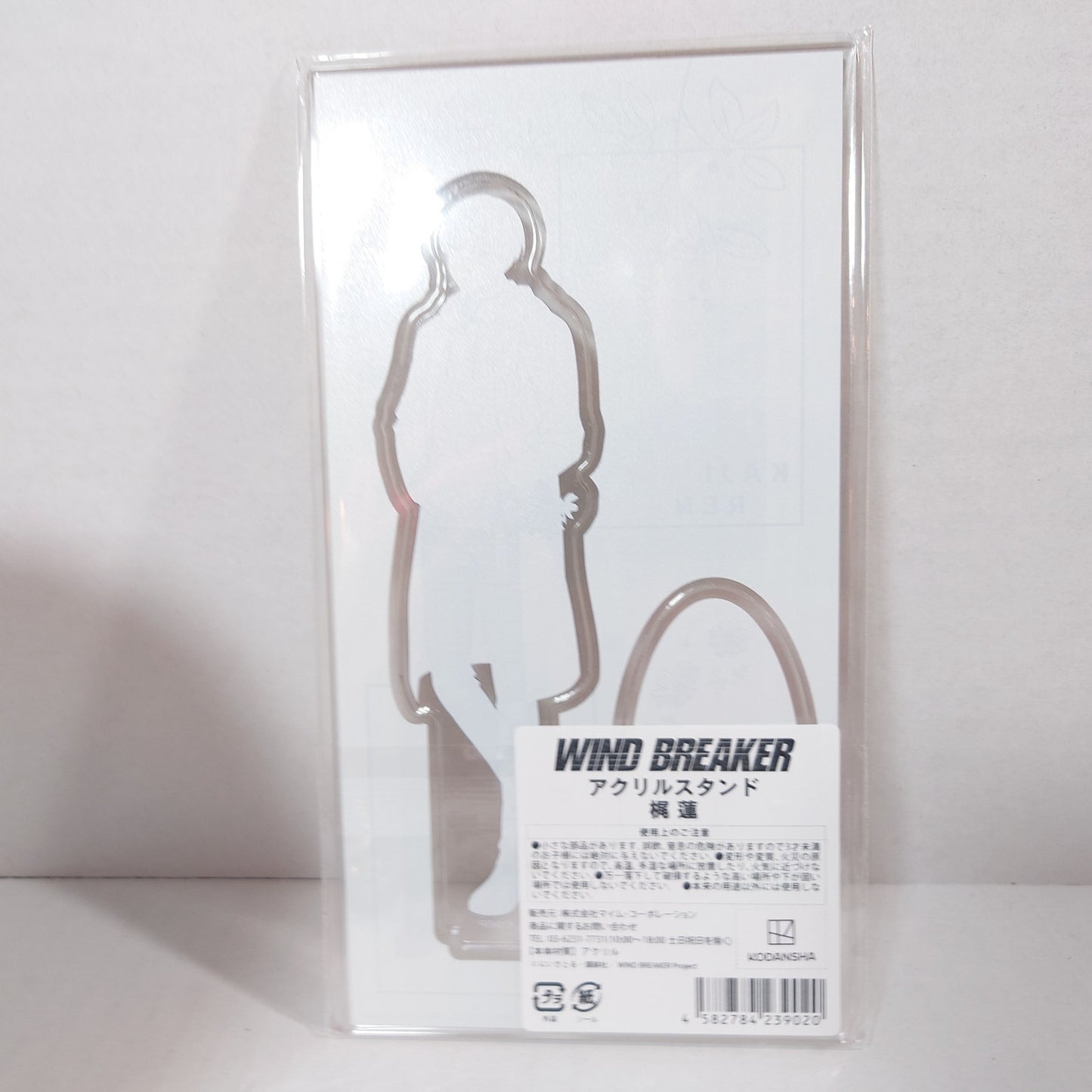 Ren Kaji WIND BREAKER Acrylic Stand