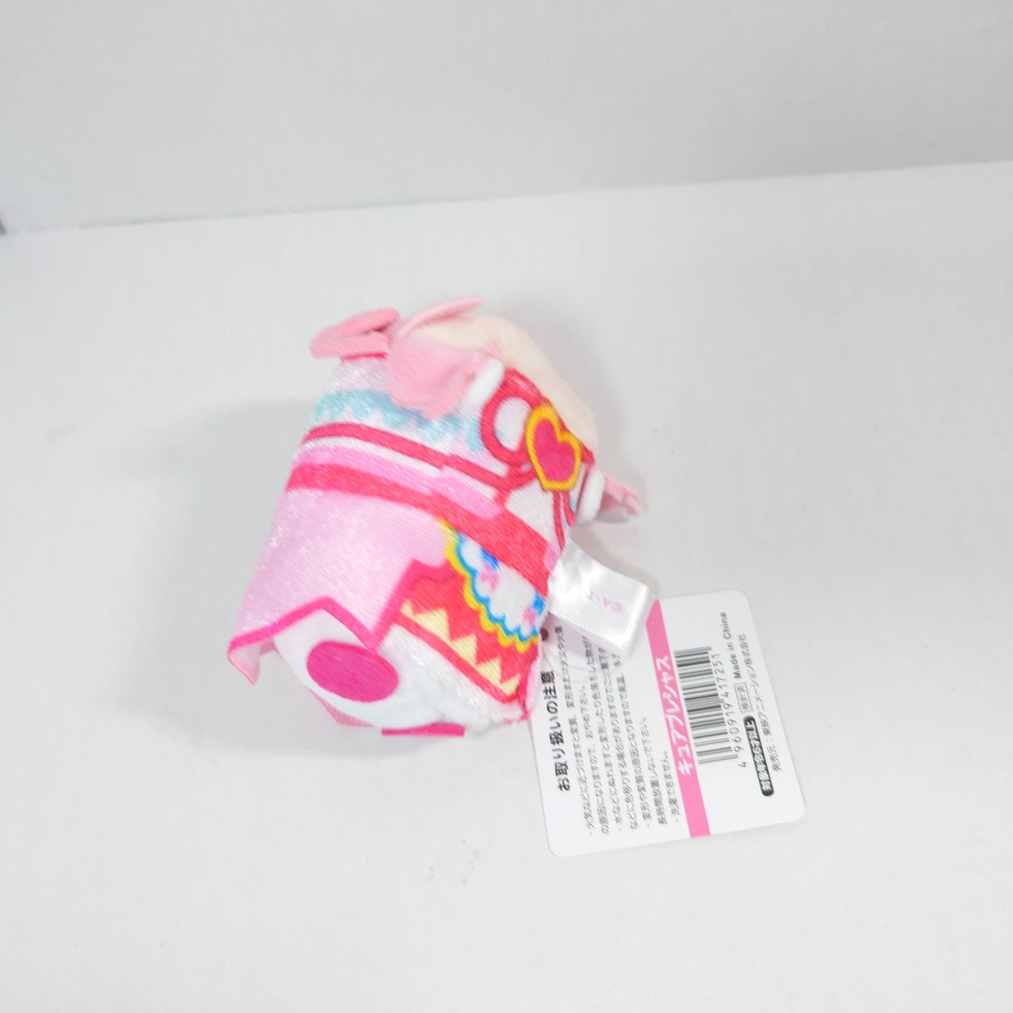 Cure Precious Delicious Party Pretty Cure (Precure) Otedama Plush