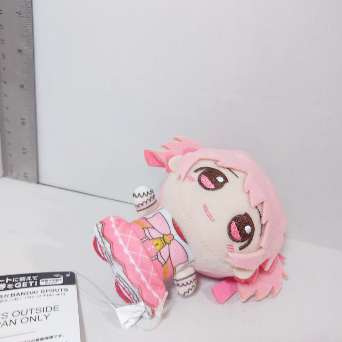Madoka Kaname Madoka Magica Walpurgisnacht Chibigurumi Plush