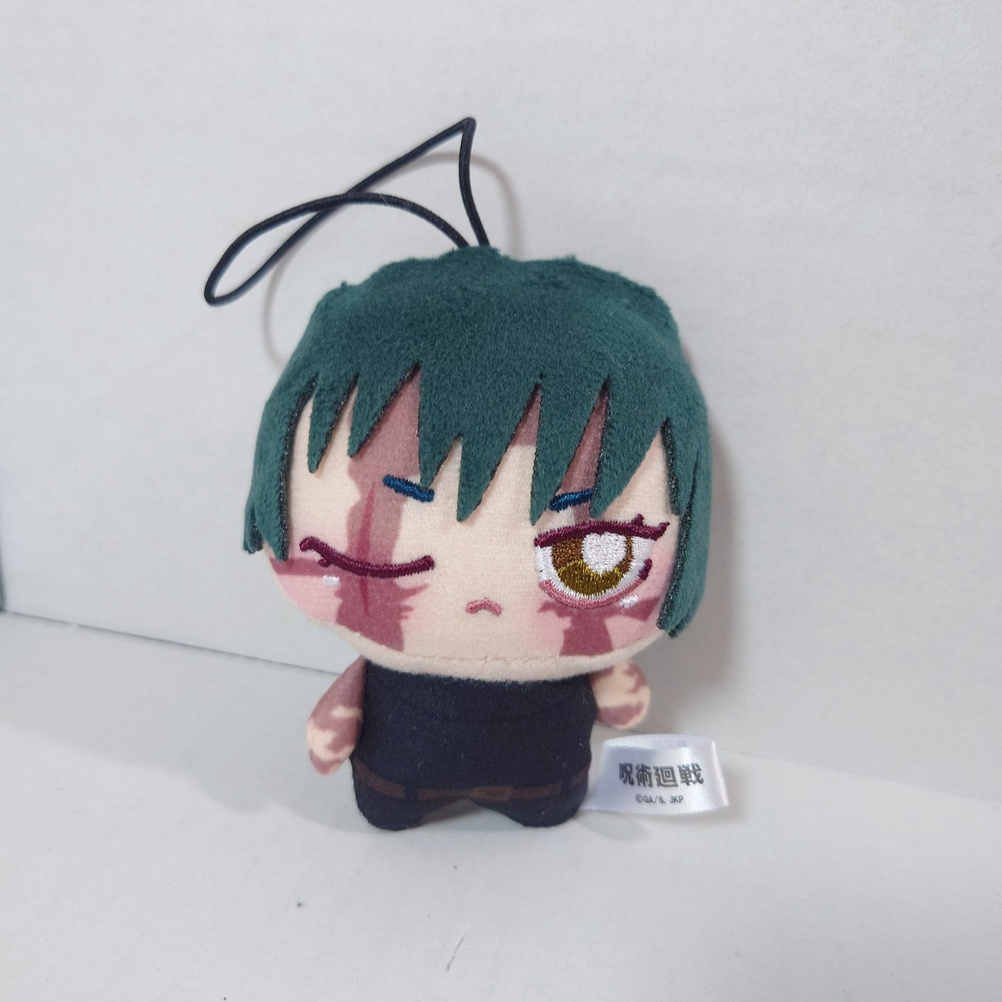 Maki Zenin Jujutsu Kaisen Chopinui Plush