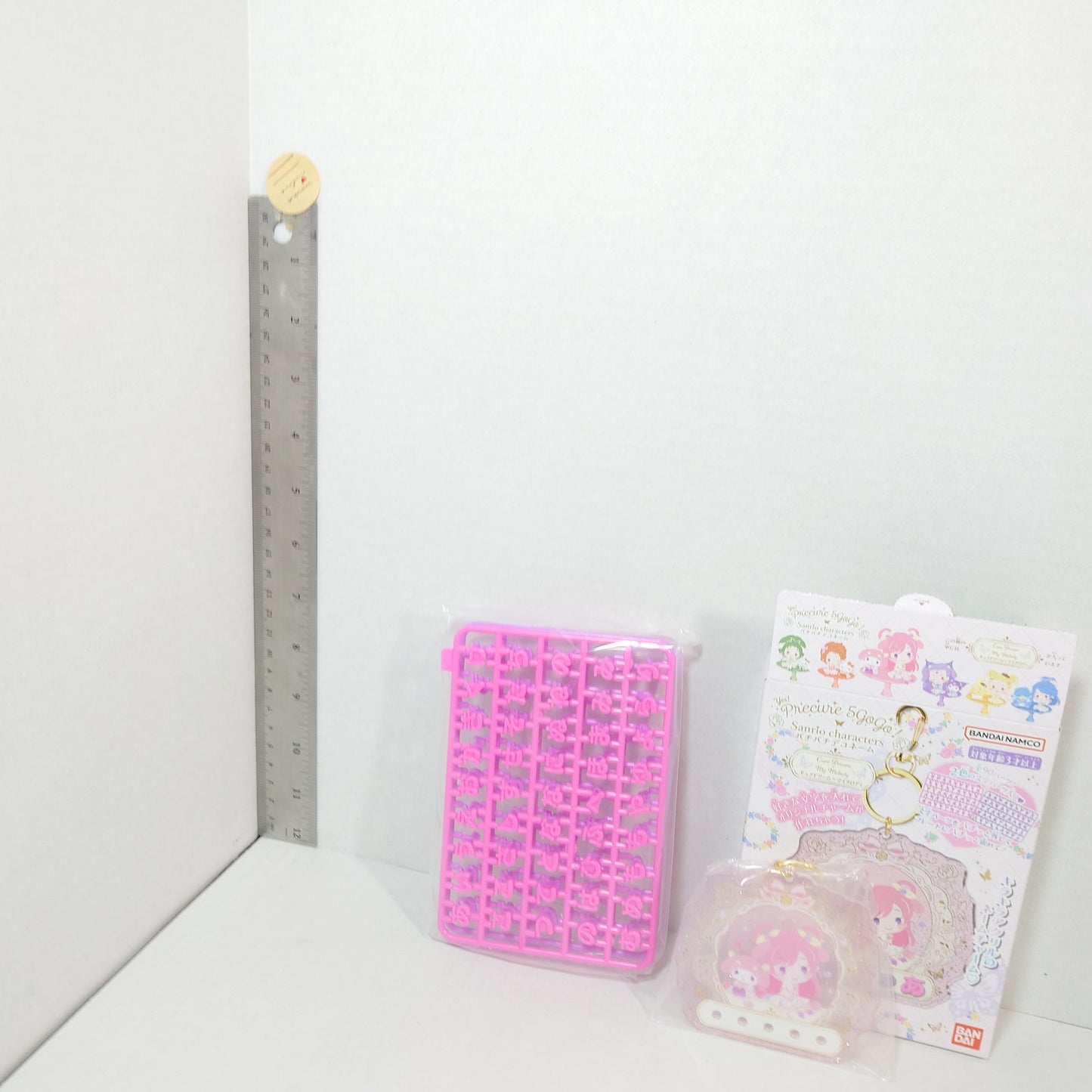 Cure Dream x My Melody Yes! Pretty Cure (Precure) x Sanrio Keychain