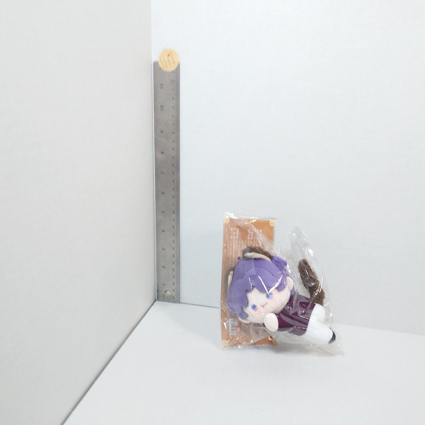 Rafayel Love and Deepspace Cat Plush