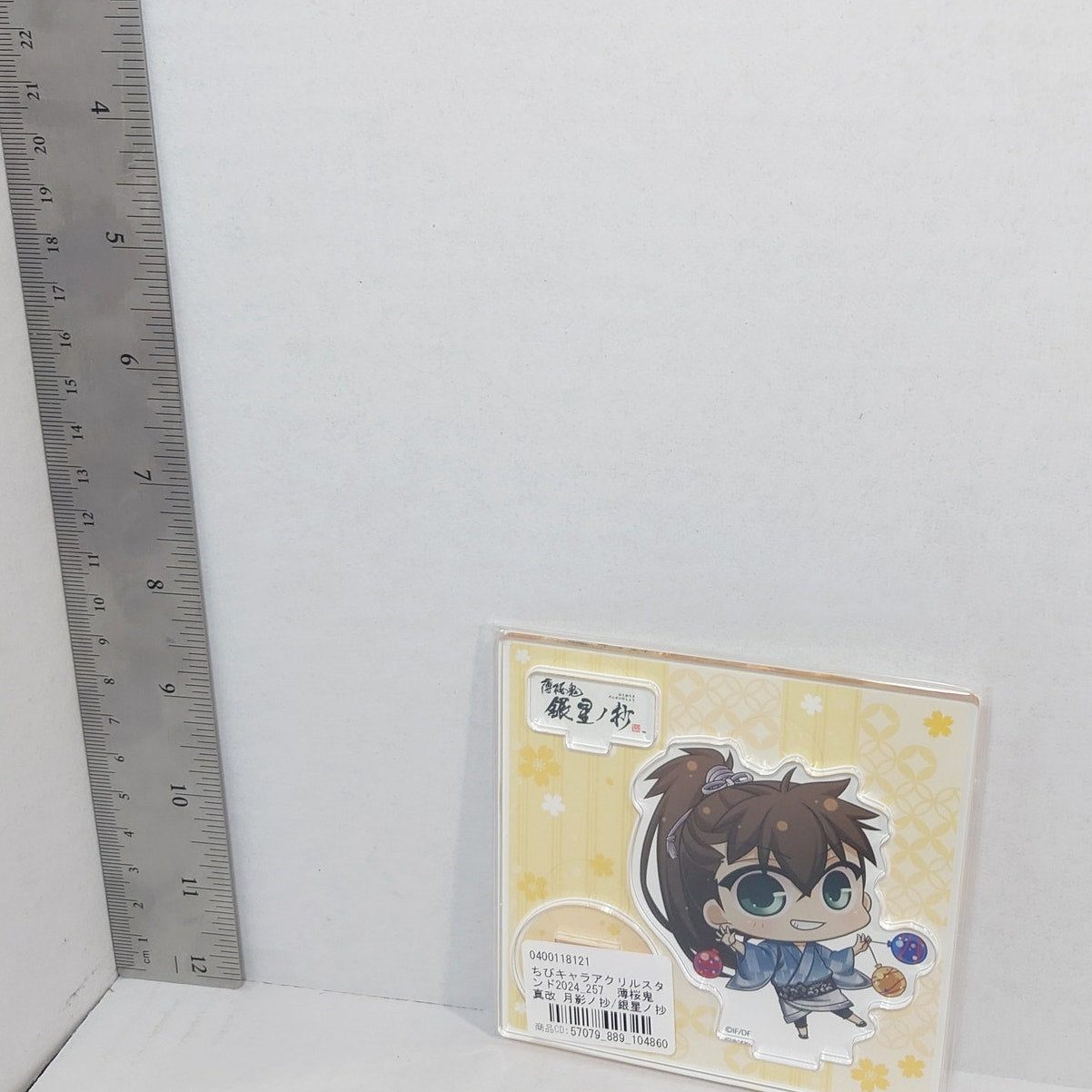 Heisuke Toudou Hakuoki 2024 Acrylic Stand