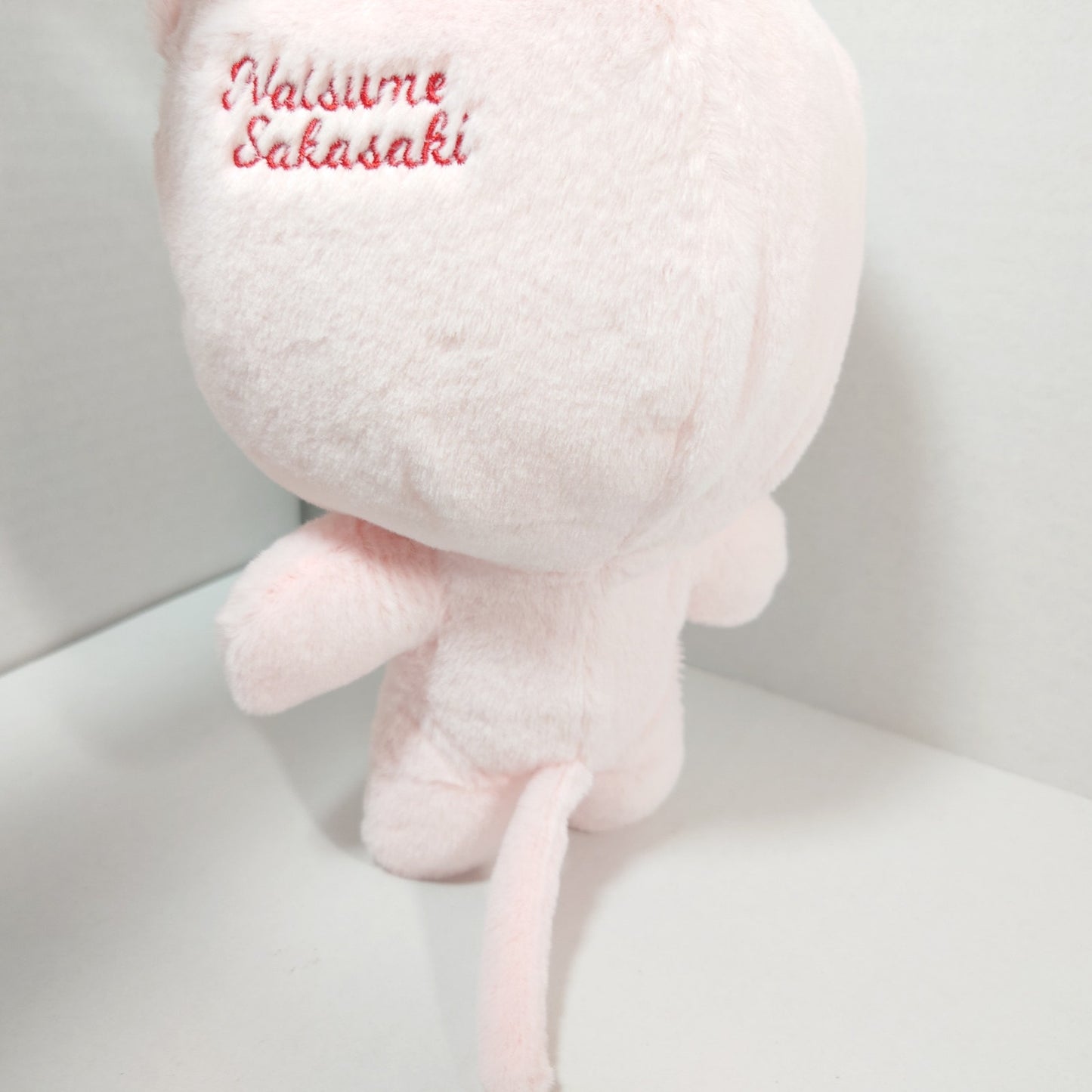 Natsume Sakasaki Switch Ensemble Stars CN Cat Nui Doll Plush