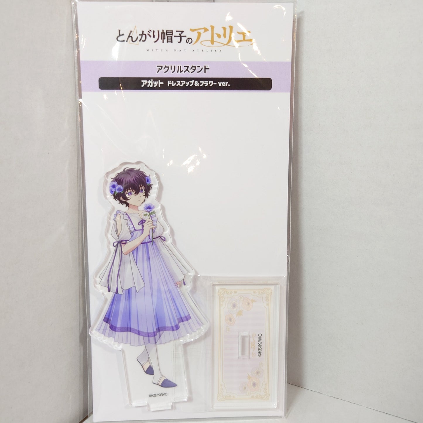Agott Witch Hat Atelier Acrylic Stand