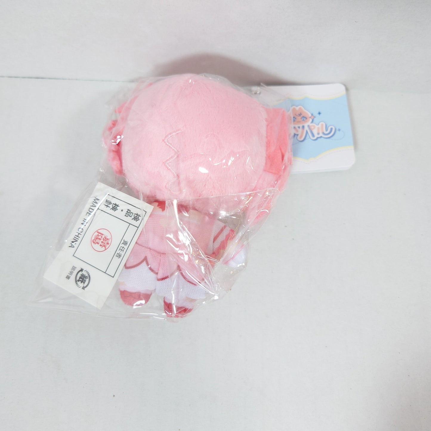 Madoka Kaname Madoka Magica Nuipal Plush