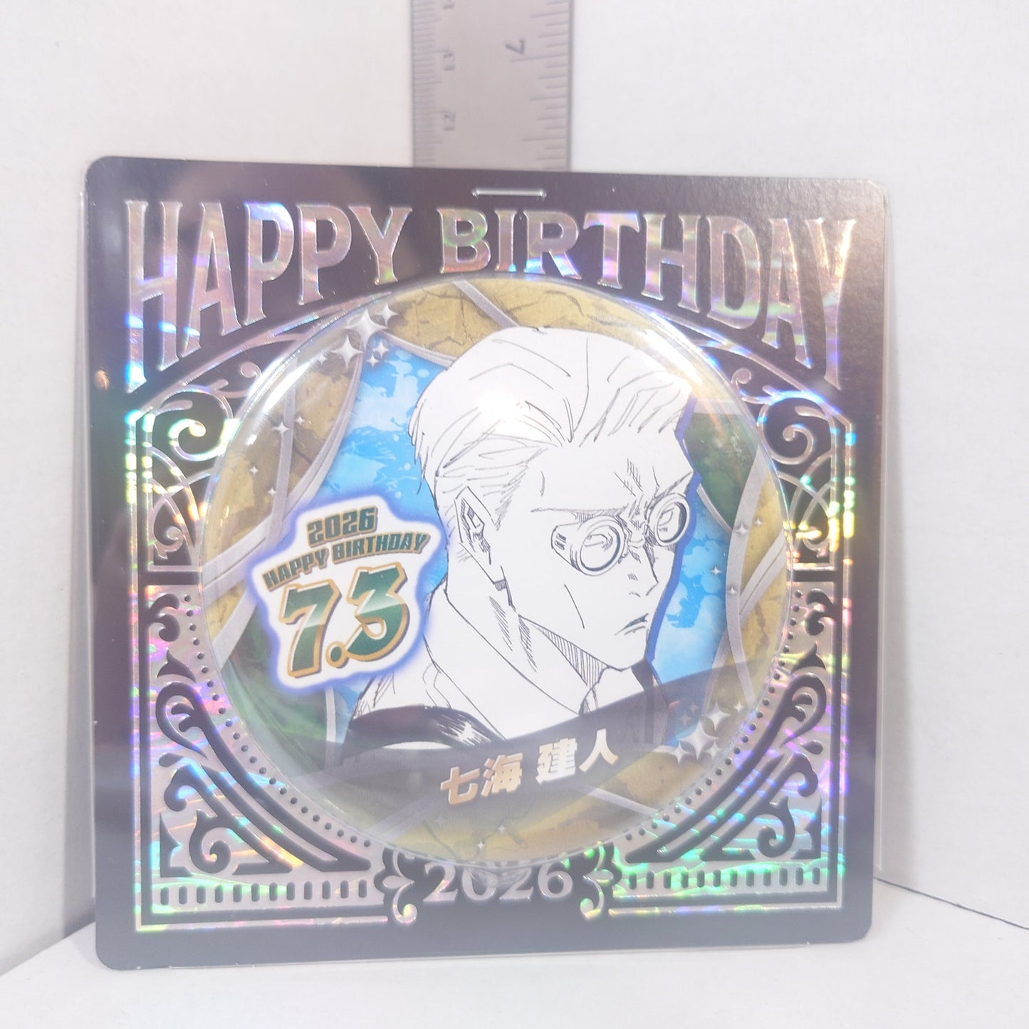 Nanami Kento Jujutsu Kaisen 2026 Birthday Badge