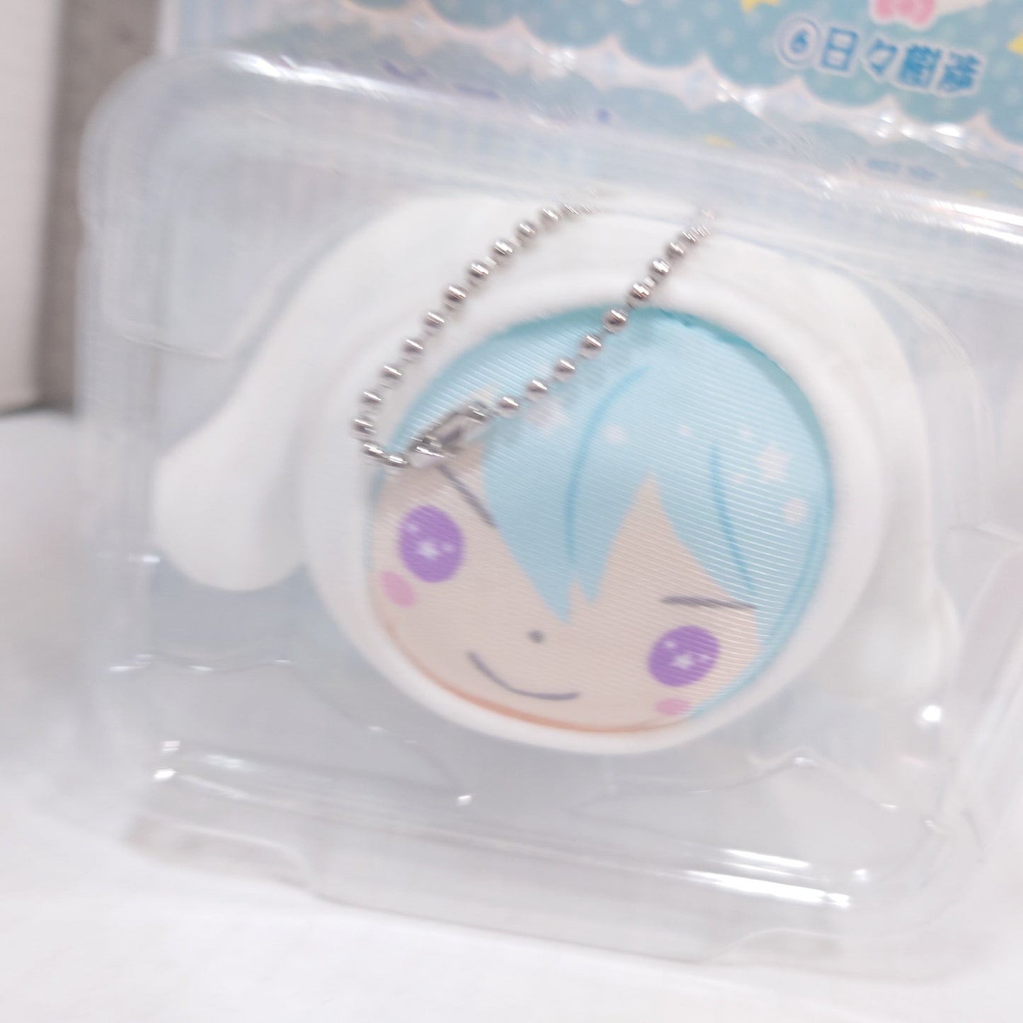 Hibiki Wataru fine Ensemble Stars x Sanrio Omanjuu Plush Cinnamoroll Ver