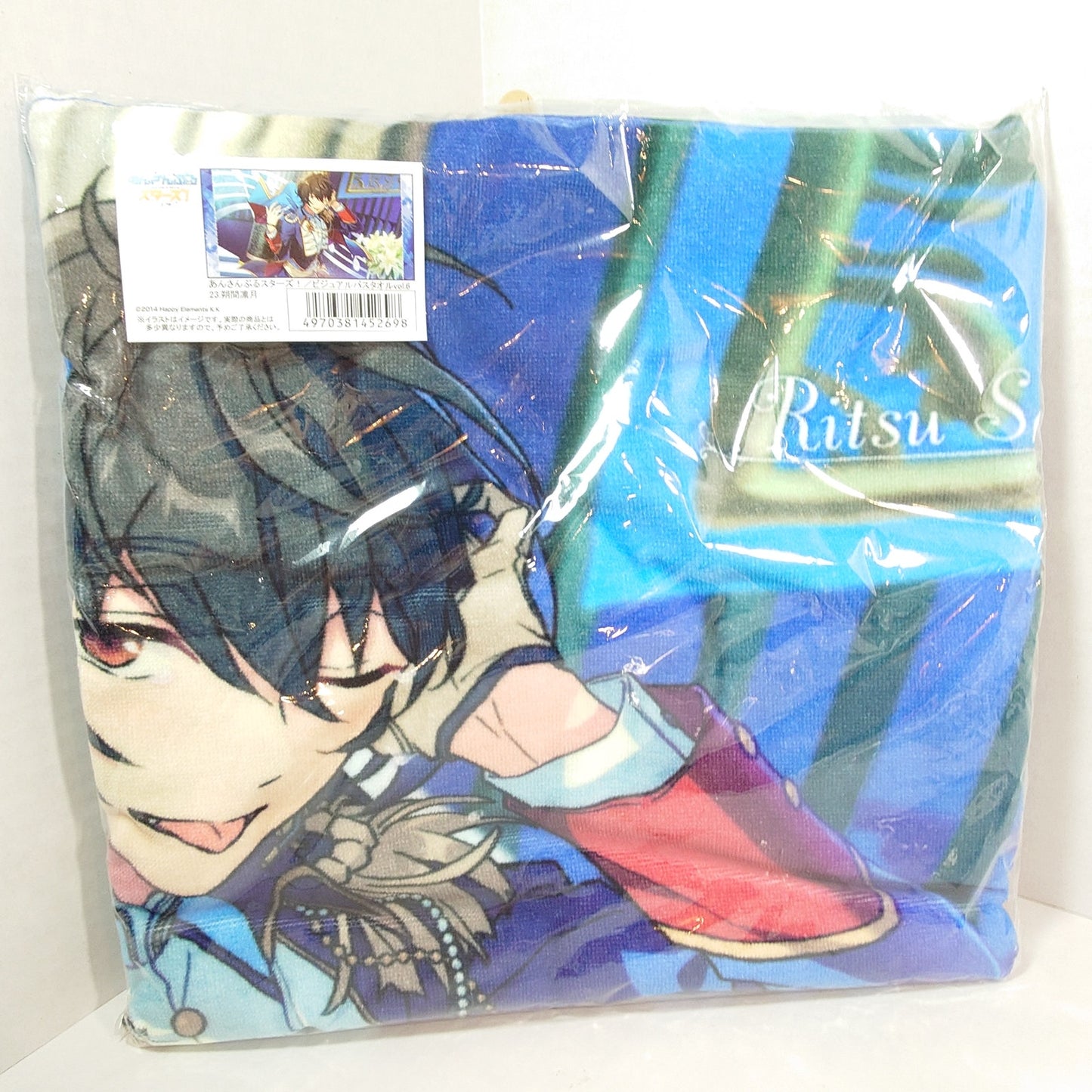 Ritsu Sakuma Knights Ensemble Stars Towel