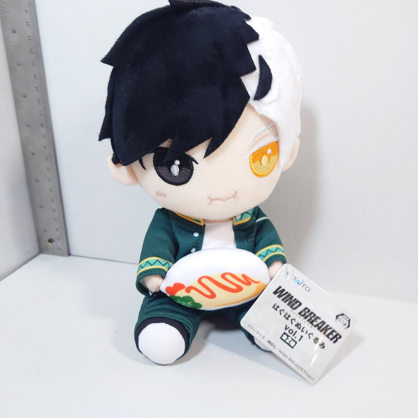Sakura Haruka WIND BREAKER HaguHagu Plush