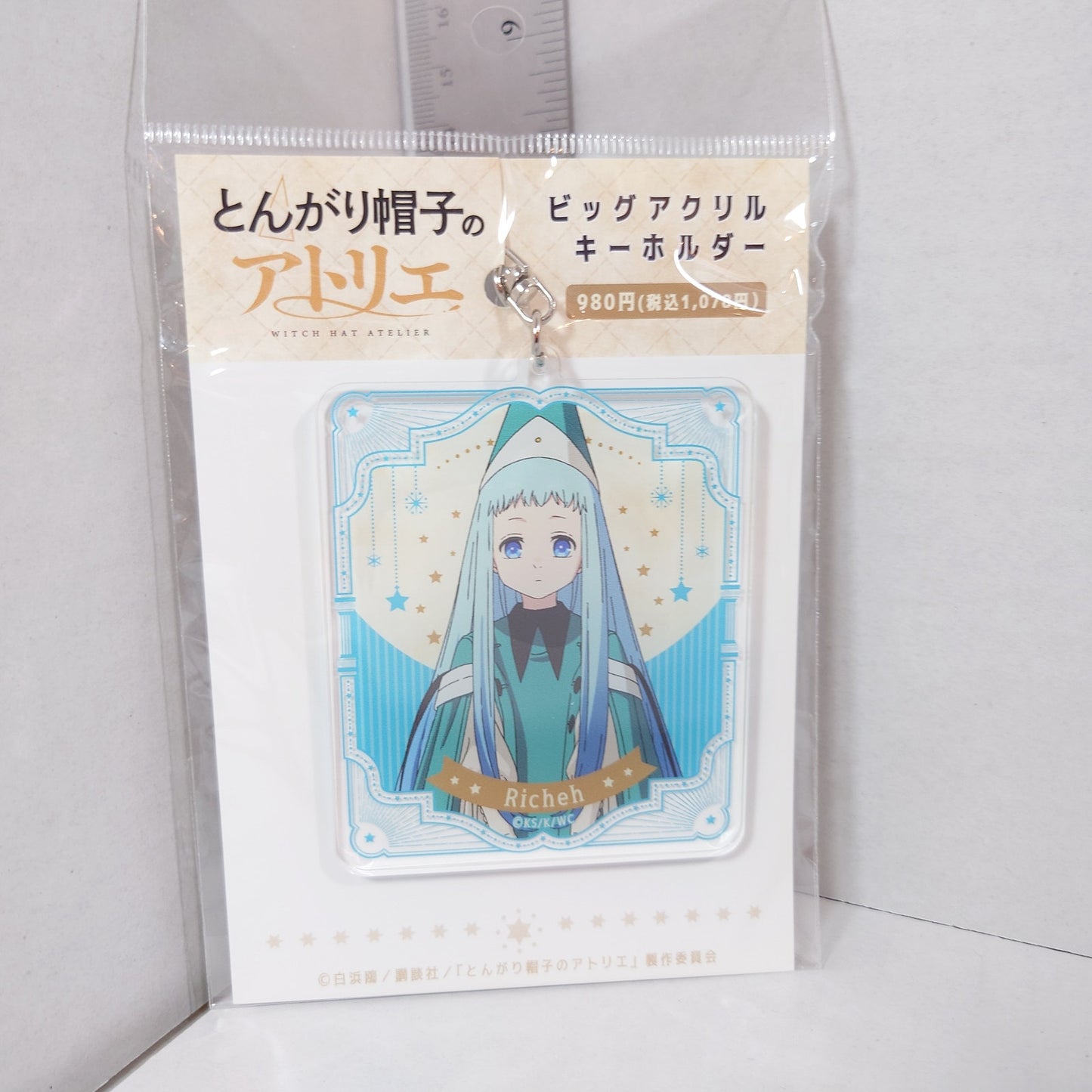 Richeh Witch Hat Atelier Acrylic Keychain